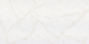 Calacatta Gold Superior