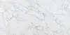 White Eclpyse quartz slab