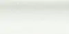 aria white quartz worktop