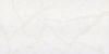 statuario gold quartz worktop slab