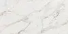Arabescato Brown quartz slab